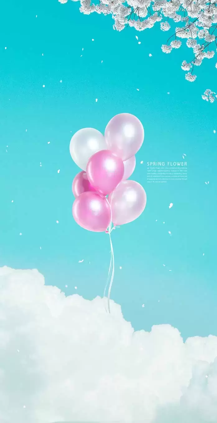 气球白云蓝天手机壁纸背景素材 (psd)插图