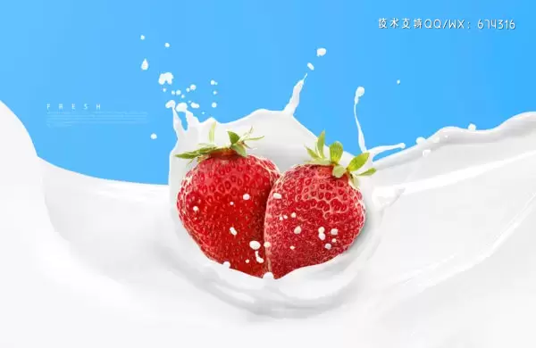 丝滑牛奶草莓水果广告海报设计模板 (psd)免费下载