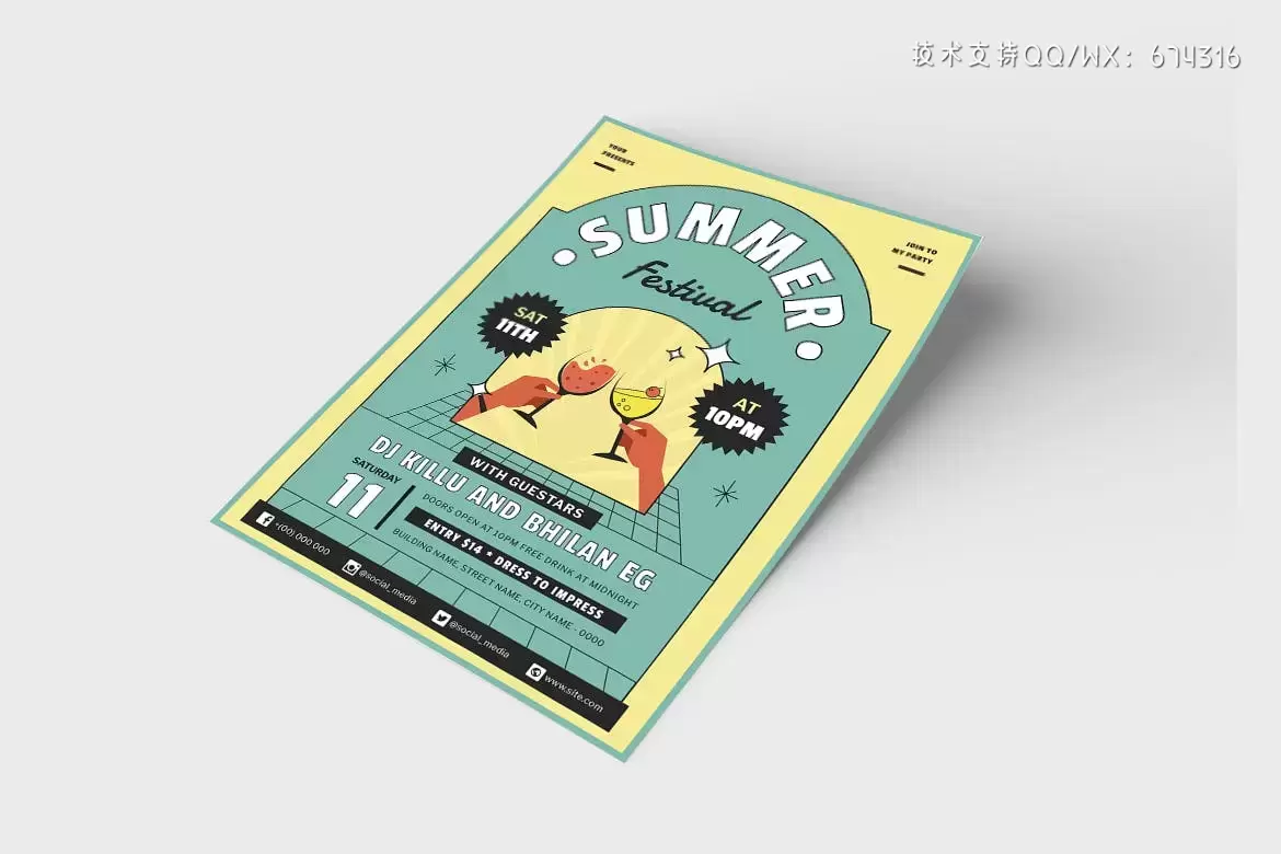 时尚高端复古风格的夏季矢量海报设计模板-AI, EPS, PSD插图3