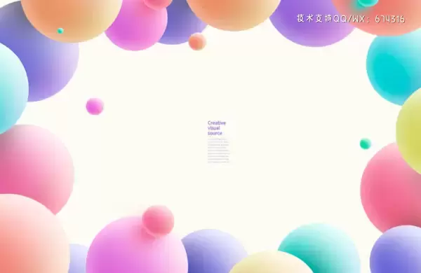 彩色气球框架创意视觉海报设计模板 (psd)免费下载