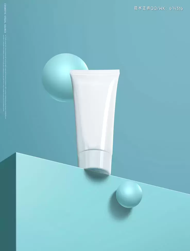 极简元素乳液护手霜海报设计模板 (psd)插图