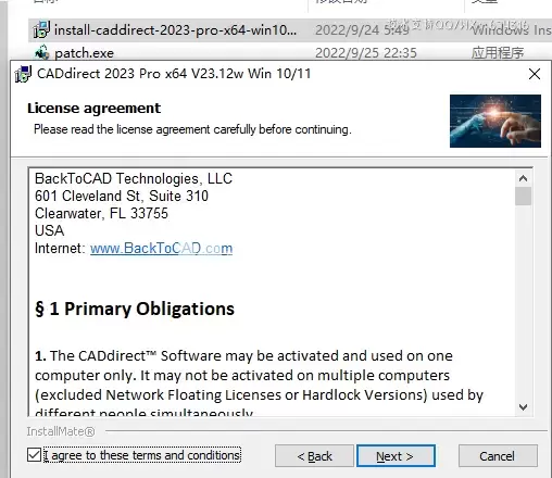 CADdirect 2023 Pro(CAD制图工具)v23.12y (x64WIN)插图3