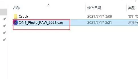 ON1 Photo RAW 2023(终极AI照片编辑后期软件)v17.0.0.12912 (WINx64)简体中文特别版插图3