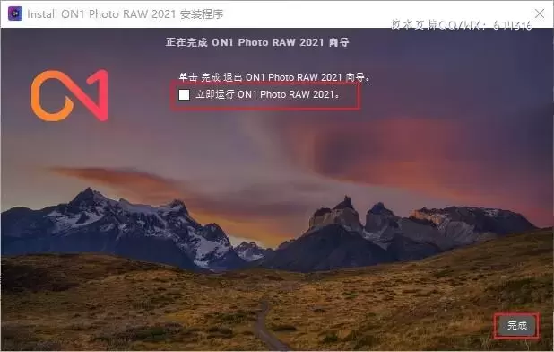 ON1 Photo RAW 2023(终极AI照片编辑后期软件)v17.0.0.12912 (WINx64)简体中文特别版插图10