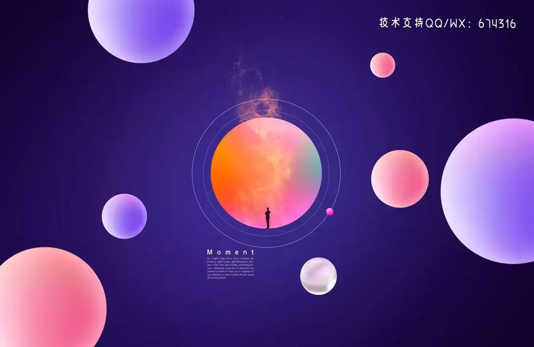 创意星球空间海报设计模板 (psd)插图