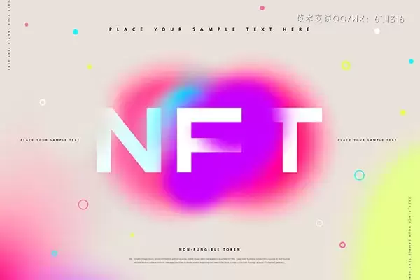 渐变色NFT推广海报设计素材 (psd)免费下载