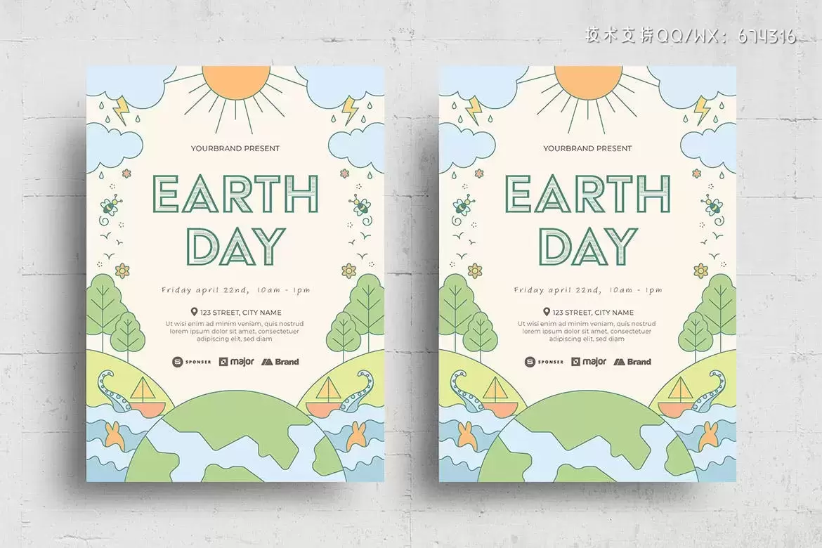 时尚高端清新简约可爱的地球日环保海报设计模板-AI,PSD插图1