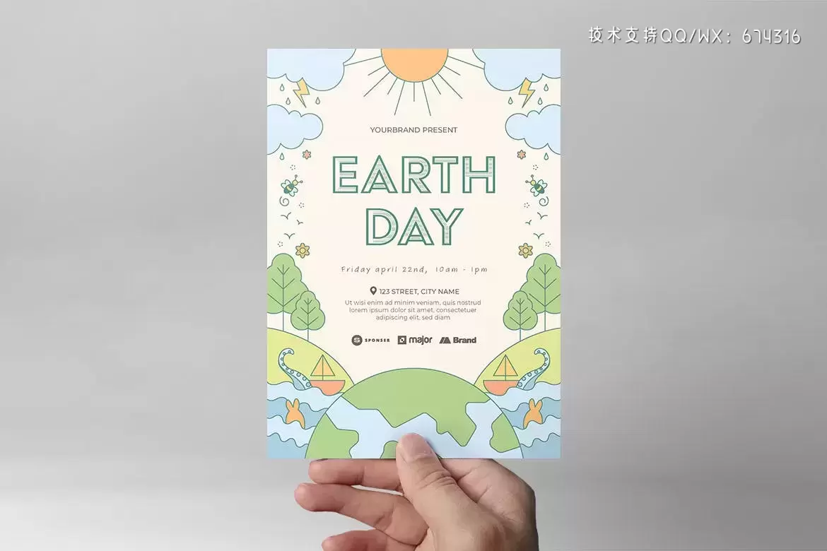 时尚高端清新简约可爱的地球日环保海报设计模板-AI,PSD插图2