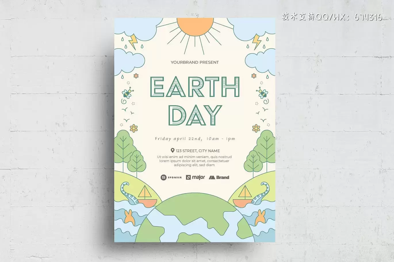 时尚高端清新简约可爱的地球日环保海报设计模板-AI,PSD插图