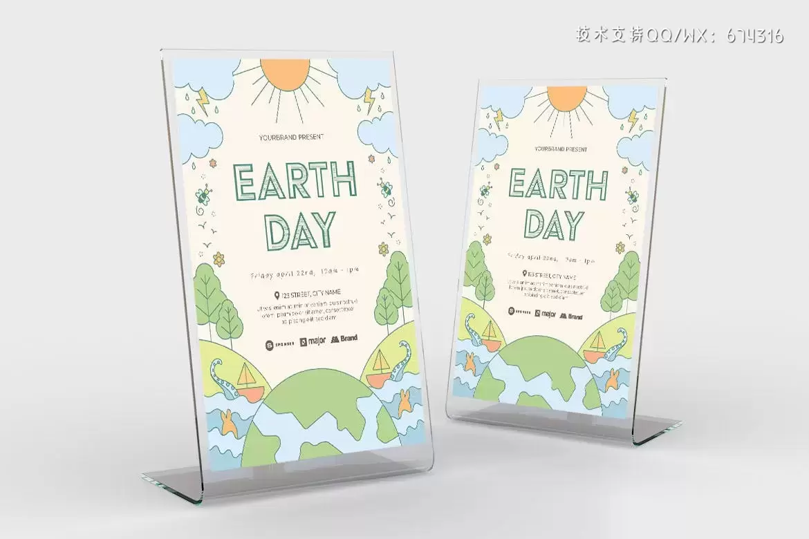 时尚高端清新简约可爱的地球日环保海报设计模板-AI,PSD插图4
