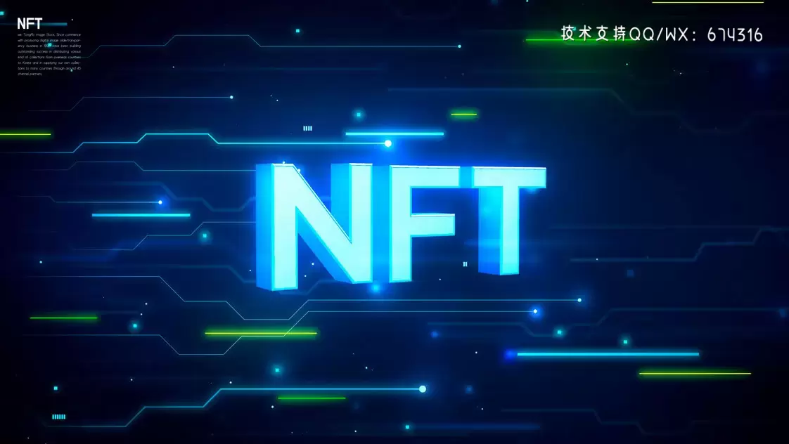 NFT加密艺术平台海报设计模板 (psd)插图