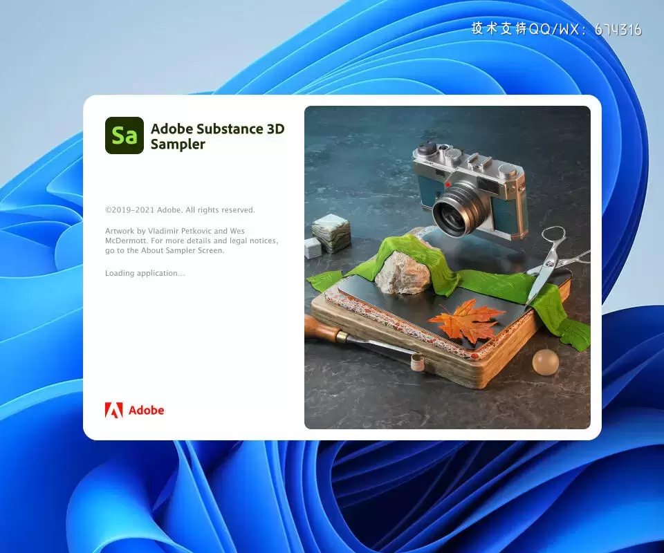 Adobe Substance 3D Sampler(sa 3D材质管理软件)v3.4.1 (x64) WIN中文特别版插图9
