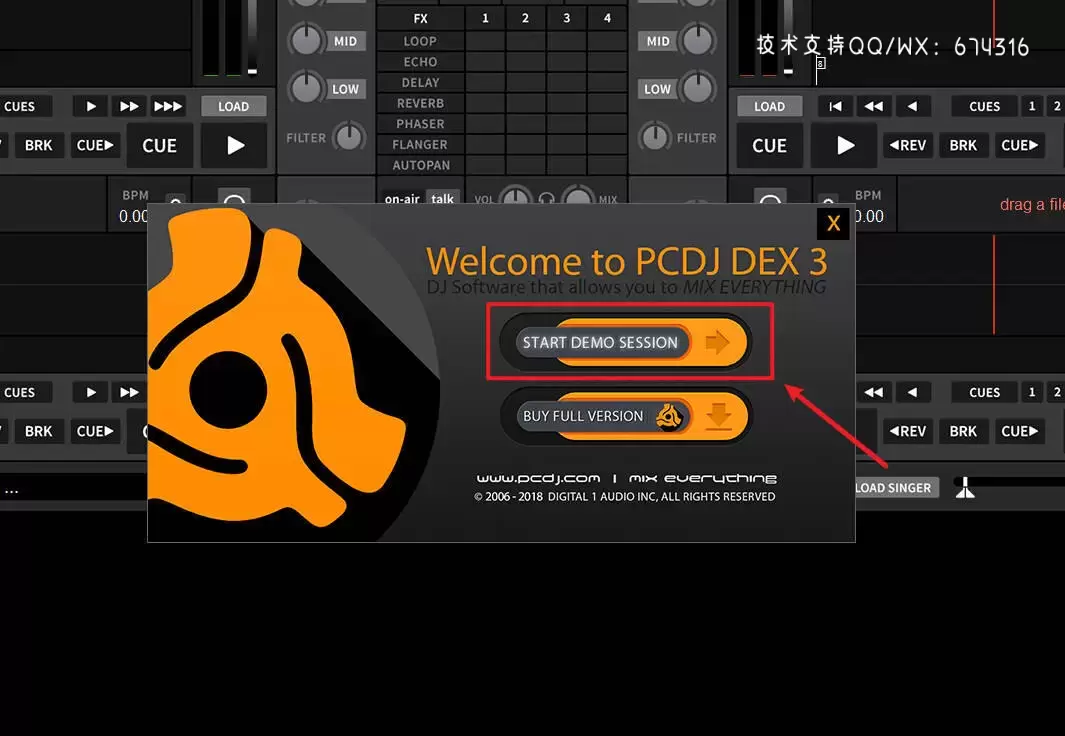 PCDJ DEX(专业 DJ 软件)v3.19 (x64) WIN激活版插图10