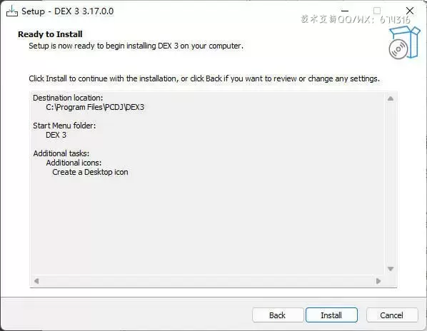 PCDJ DEX(专业 DJ 软件)v3.19 (x64) WIN激活版插图6