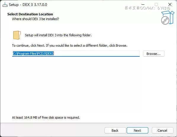 PCDJ DEX(专业 DJ 软件)v3.19 (x64) WIN激活版插图3