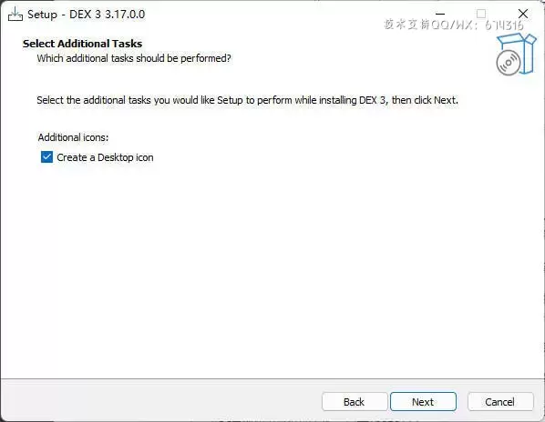 PCDJ DEX(专业 DJ 软件)v3.19 (x64) WIN激活版插图5