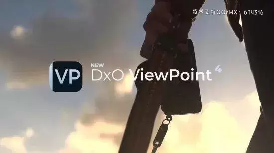 DxO ViewPoint(照片变形比例校正软件)v4.0.0 Build 4 (x64) WIN便携版插图