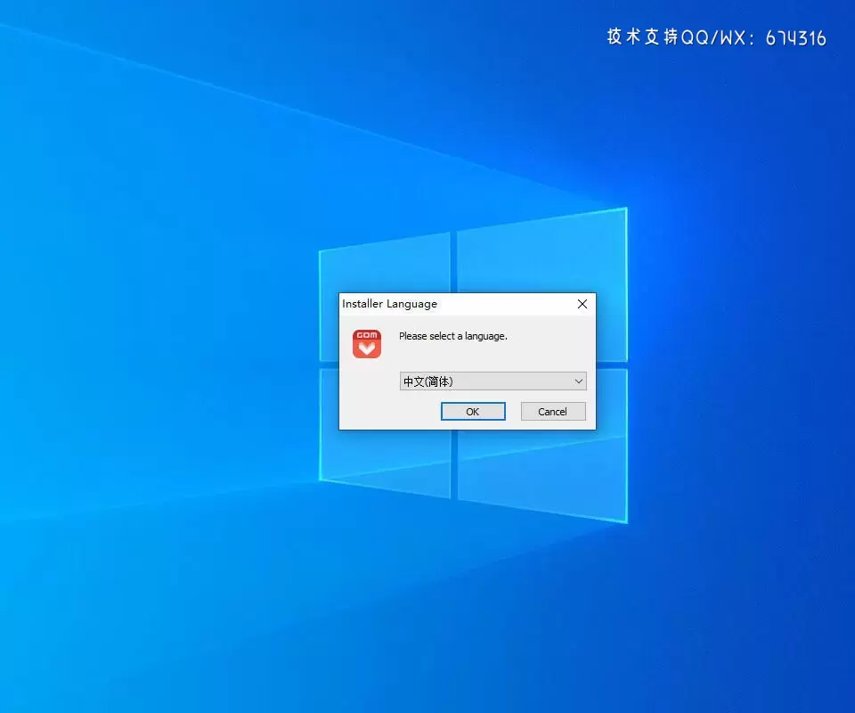 GOM Player Plus(视频播放器)v2.3.79.5344 (x86/x64) WIN中文激活版插图2