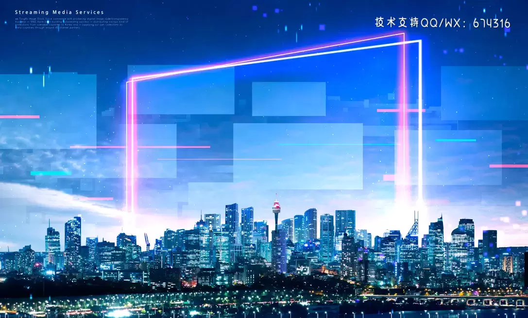 抽象科技概念城市夜景海报设计模板 (psd)插图