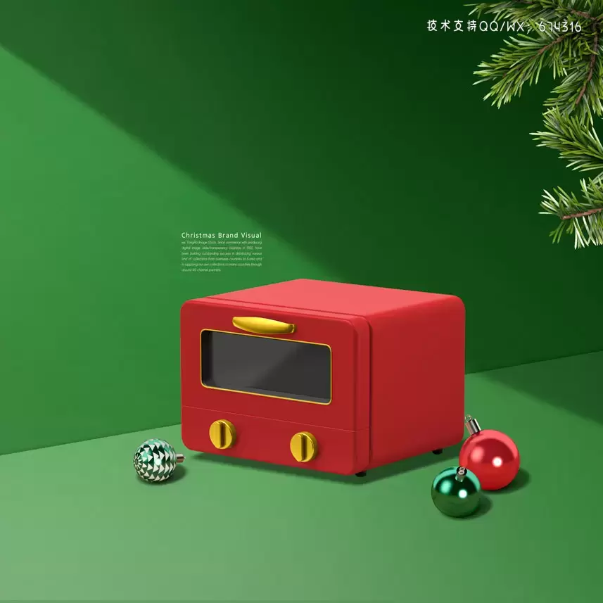 圣诞节烤箱家电品牌推广海报设计模板 (psd)插图