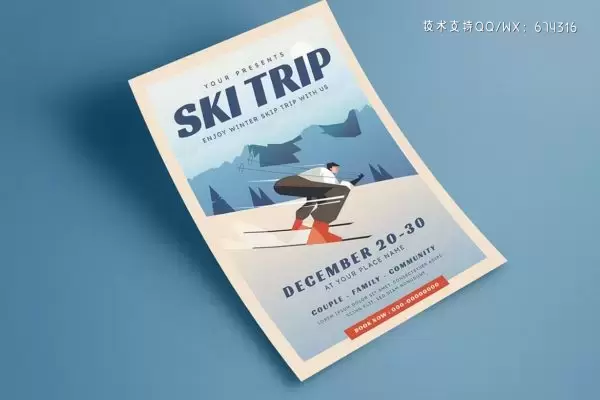 清新时尚高端简约滑雪海报设计模板-AI,PSD免费下载