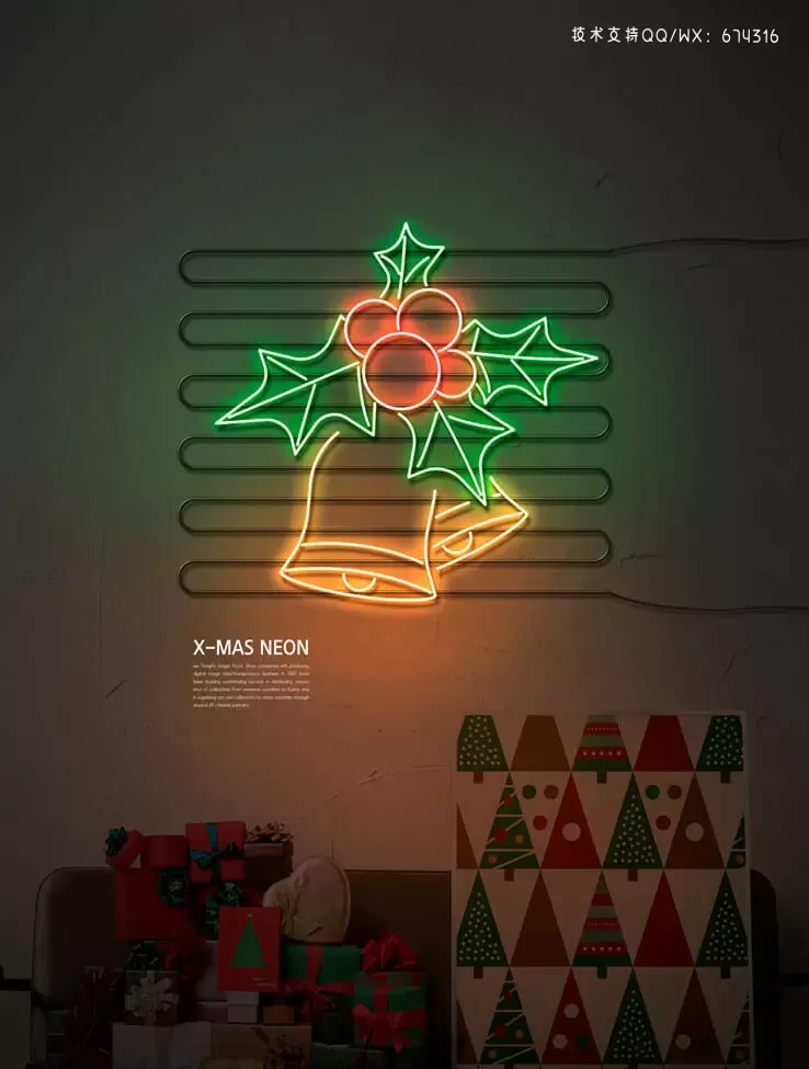 发光圣诞铃铛霓虹灯海报素材 (psd)插图