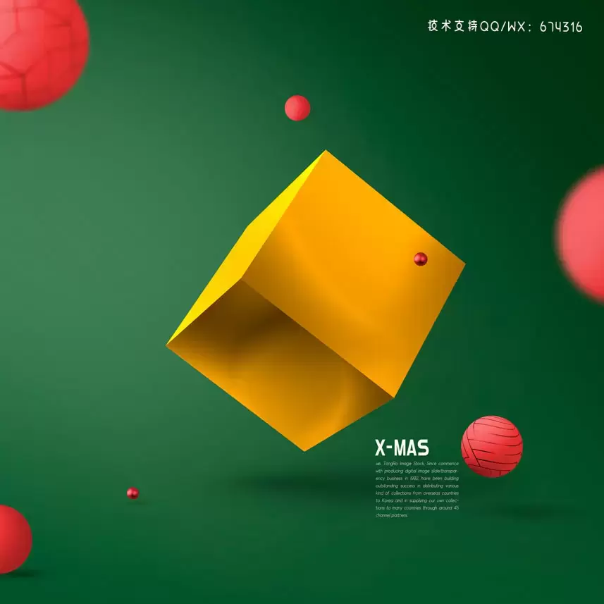 金色方块圣诞节主题海报素材 (psd)插图