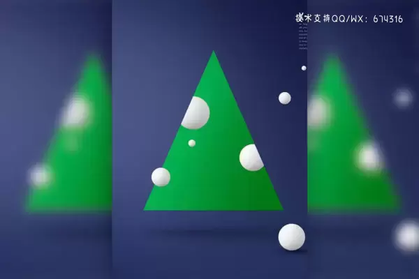 绿色三角形圣诞树简约海报素材 (psd)免费下载