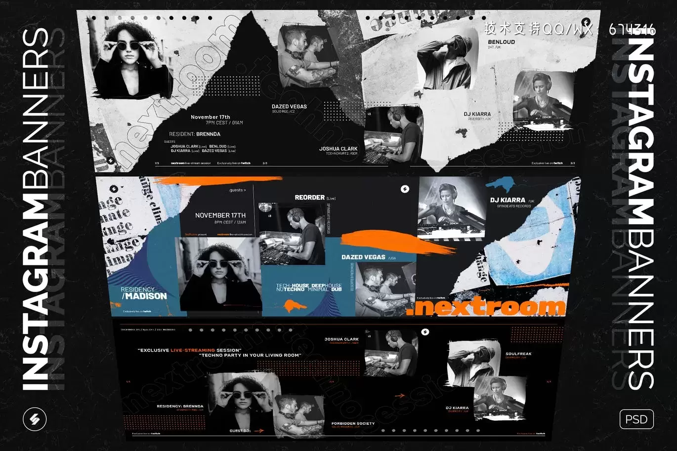 时尚高端Instagram社交媒体banner海报设计模板集合插图