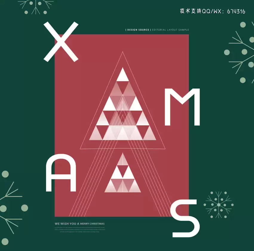 三角形圣诞树圣诞节海报设计模板 (psd)插图