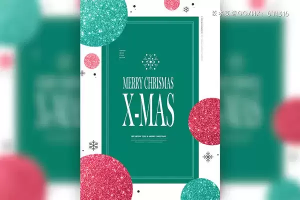 XMAS圣诞祝福问候海报设计模板 (psd)免费下载