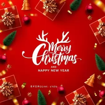 礼品装饰圣诞新年快乐促销海报设计模板[EPS]免费下载