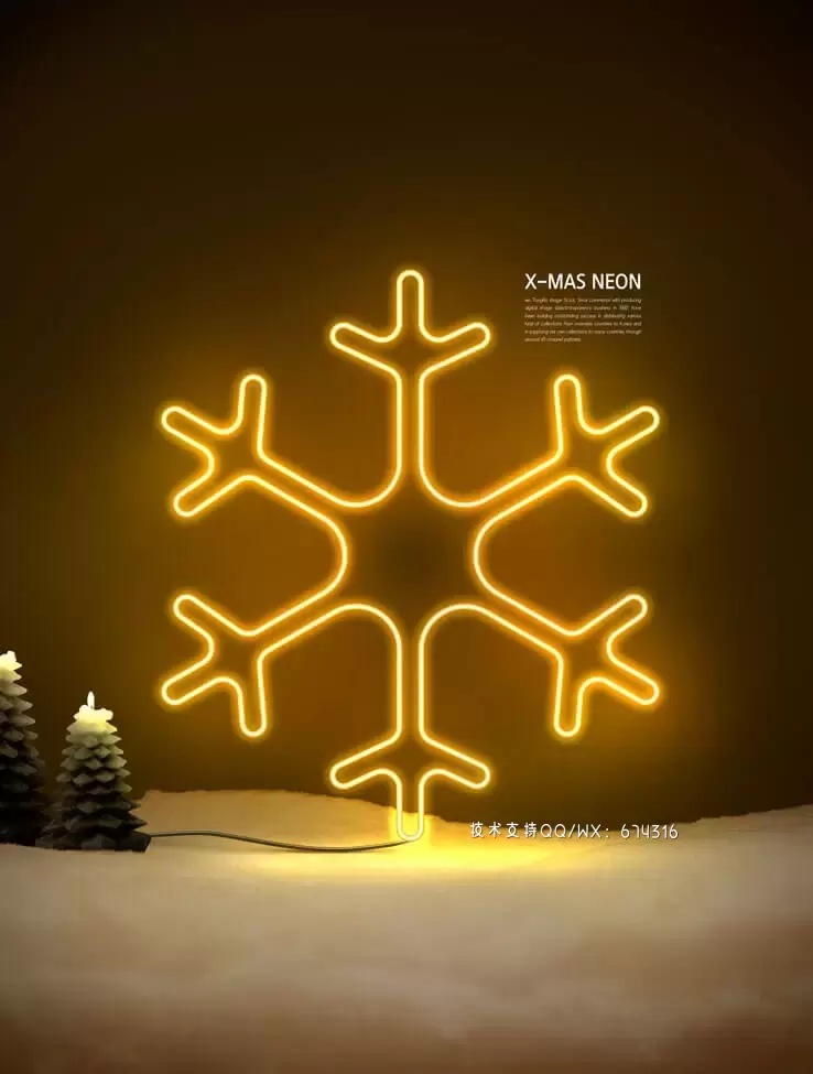 温暖雪花圣诞霓虹灯海报设计模板 (psd)插图