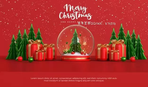 雪球/圣诞树/礼品装饰圣诞设计素材[psd]插图