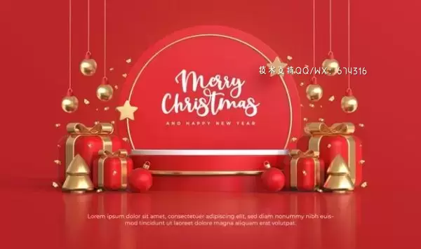 豪华圣诞装饰元素圣诞新年素材[psd]免费下载