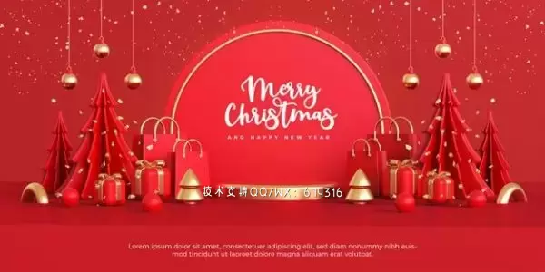 红色圣诞主题装饰场景圣诞新年素材[psd]免费下载