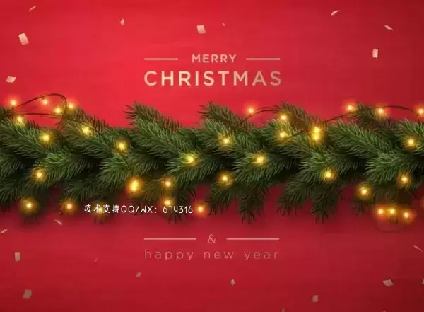 串灯冷杉树枝装饰圣诞快乐Banner设计素材[EPS]免费下载