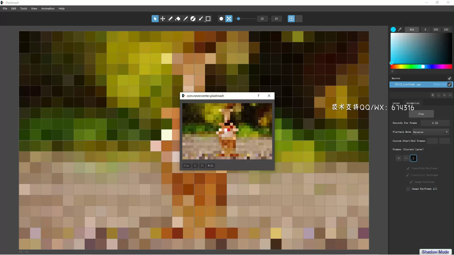 Nevercenter Pixelmash 2022 (我的世界～图片像素转换软件)v2022.3.0 (x64)WIN特别版插图10