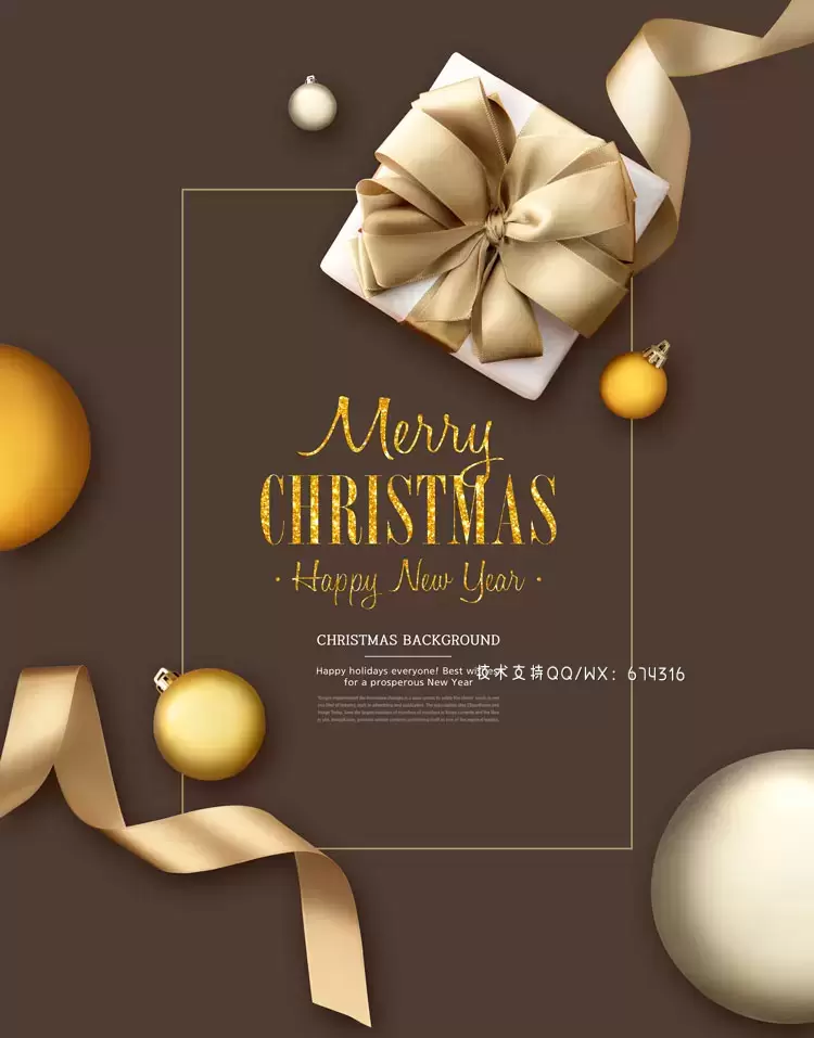 豪华金色元素圣诞新年背景海报设计模板 (psd)插图