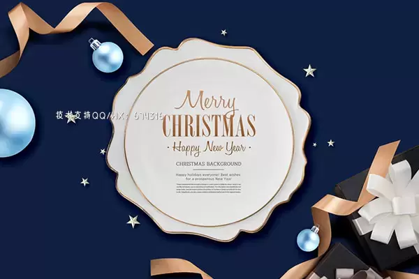 丝带礼品圣诞新年活动背景海报设计素材 (psd)免费下载