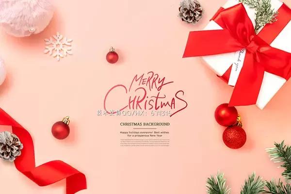 圣诞新年装饰元素背景海报设计素材 (psd)免费下载