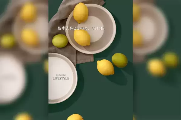 柠檬&盘子元素家居生活主题海报设计模板 (psd)免费下载