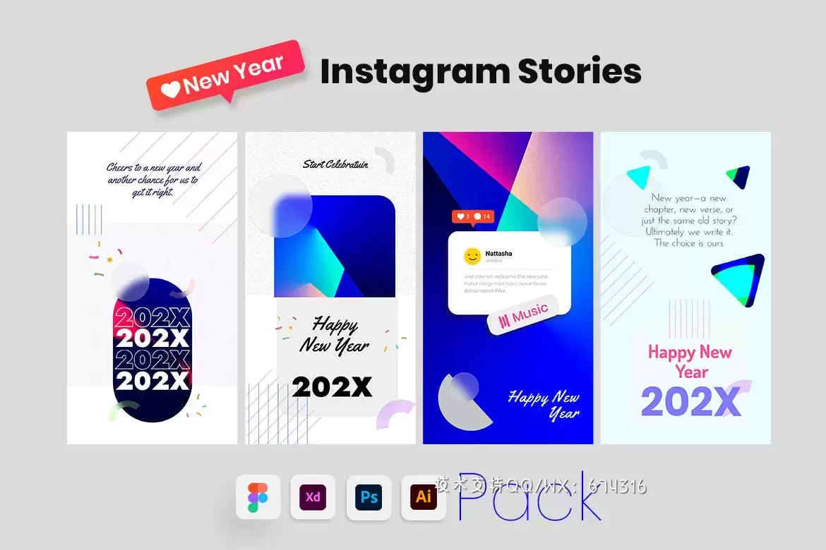 高品质的2022新年圣诞节Instagram社交媒体banner海报设计模板集合-AI, EPS, PDF, PSD插图1