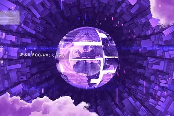 紫色未来虚拟地球元宇宙海报背景素材 (psd)免费下载