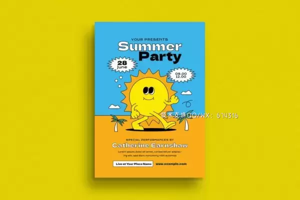 夏日派对时尚海报模板(AI,PSD)免费下载