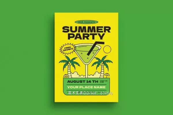 热带夏日鸡尾酒派对传单模板(AI,PSD)免费下载
