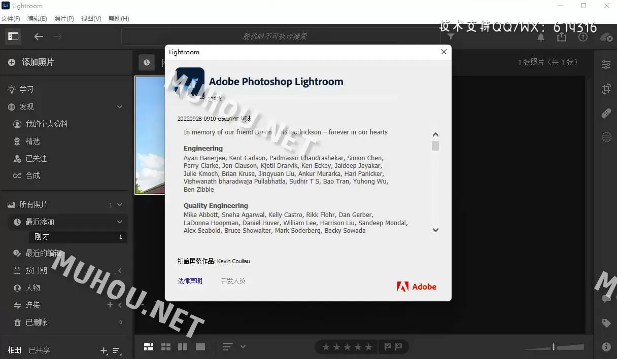 LR6.0|Adobe Photoshop Lightroom(RAW后期照片处理工具)v6.0 (x64) 激活版插图1