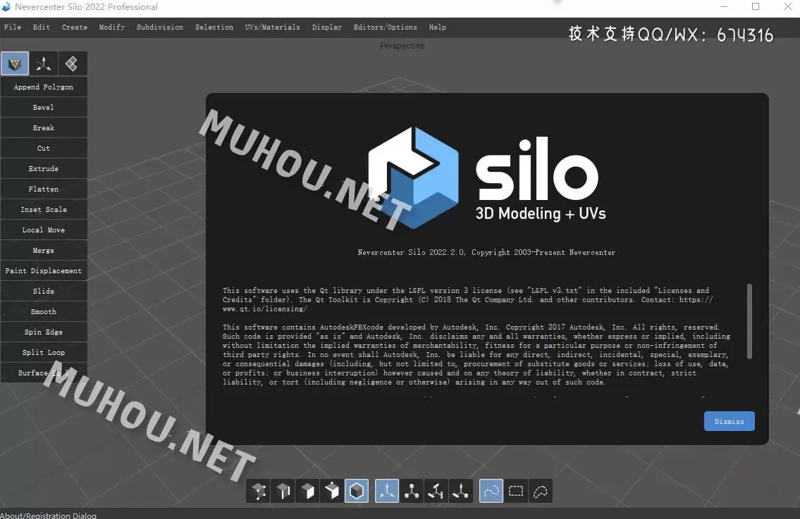 Nevercenter Silo Pro(三维建模软件)v2022.2.0 (Winx64)特别版插图