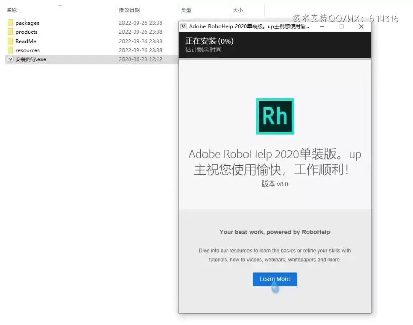 Adobe RoboHelp 2020(文件创作软件)v2020.7.0 直装特别版-英文版插图2