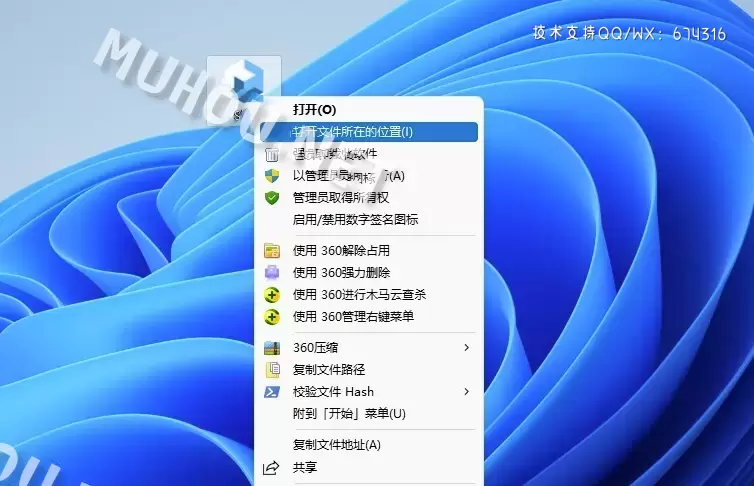 Nevercenter Silo Pro(三维建模软件)v2022.2.0 (Winx64)特别版插图1